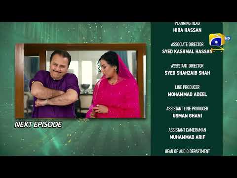 Ishqaway Episode 03 Teaser - HAR PAL GEO