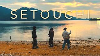 【MV】SETOUCHI / iam, Marco Boro, Tell Sunsui
