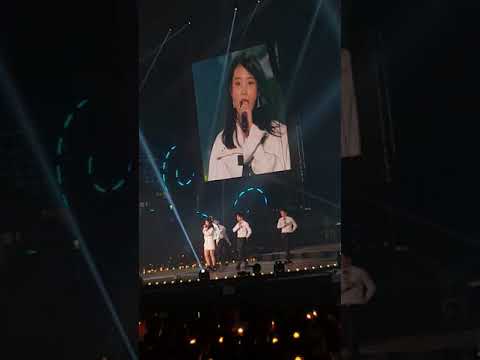 181117 IU DLWLRMA - U&I