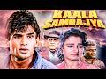Suniel Shetty Blockbuster Action Movie Kaala Samrajya 1999 Action Thriller Movie Monica Bedi