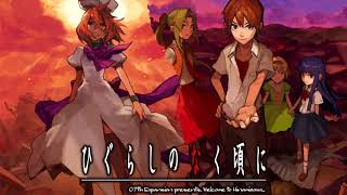 Moon -Cruelness⇔Tribute- Song - Higurashi no Naku Koro ni Kai : The Lost Tracks
