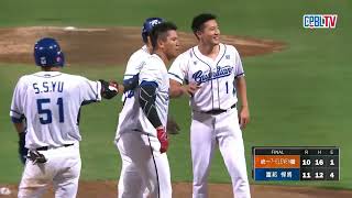 Re: [分享] 陳韻文 本季兩度被三分砲BS