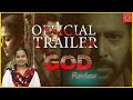 God - OfficialTrailer Review (Telugu) | Jayam Ravi | Nayanthara | Yuvan Shankar Raja | I. Ahmed