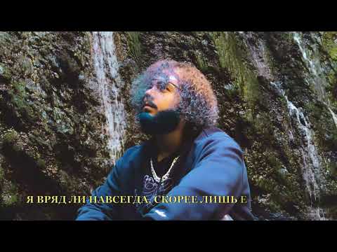 YGGA - МЕНУЭТ (Official Visualizer, 2021)