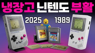 유튜브 썸네일