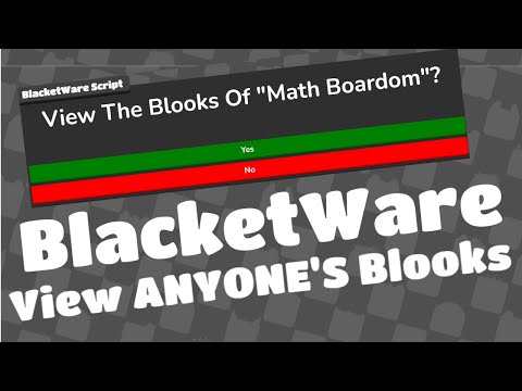Blacketware