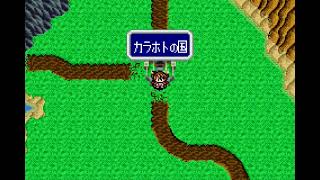 オリエンタルブルー 青の天外を実況プレイ part32