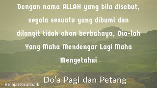 Download lagu ZIKIR AGAR TERHINDAR DARI SEGALA BAHAYA (Doa Perlindungan Pagi dan Petang) mp3