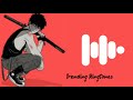 Fearless Ringtone Fearless Ringtone Download