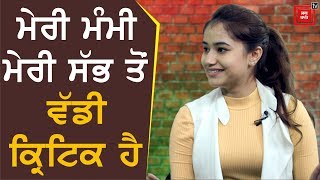 ਸ਼ੋਸ਼ਣ ਕਰਨ ਵਾਲੇ ਲੋਕ ਹਰ ਫੀਲਡ &#39;ਚ ਹਨ : Tanishq Kaur