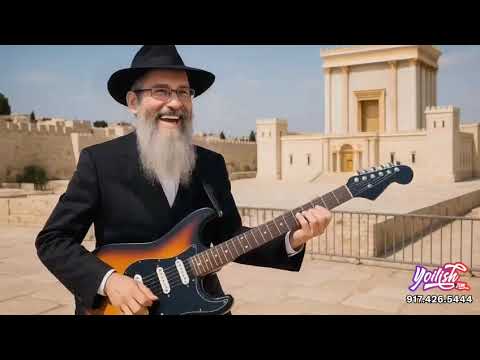 Moztei Shabbos Nachamu | Avraham Fried Sings Rebbe Twerski’s Niggun of Hope | Yoilish Exclusive 2025
