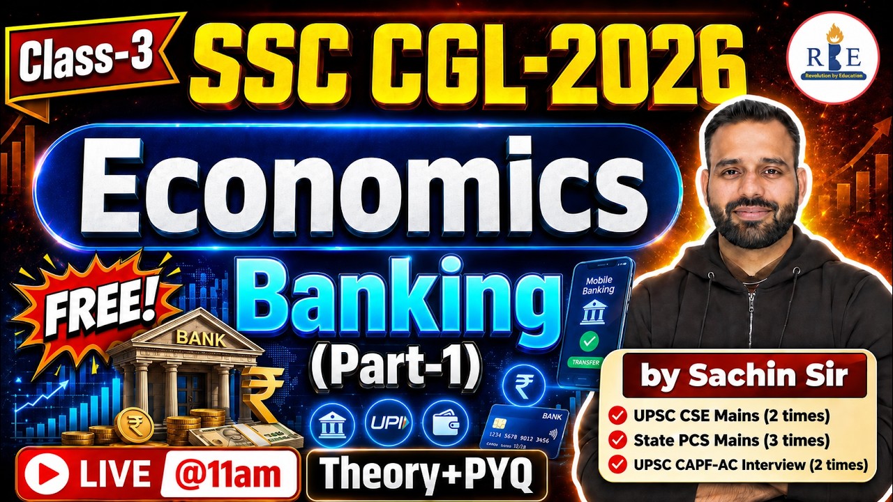 🏦Class-3 Banking (Part-1) | Most Important Economics Chapter | SSC & Railway 2026 | RBE | Sachin Sir