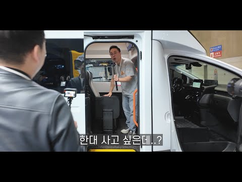 ST1의 미친 활용성 공개ㄷㄷ PV5보다 좋아보인다...