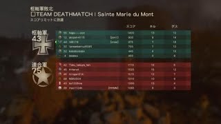 久しぶりのww2！適当に話しながらプレイ！