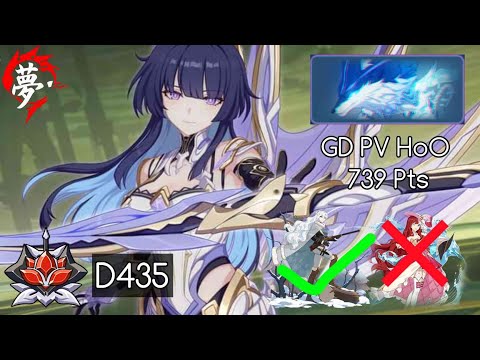 Honkai Impact 3rd || Ex Abyss Redlotus 435D - Dominator Of Wolves VS GD PV HoO (S2) ~ 739 Pts