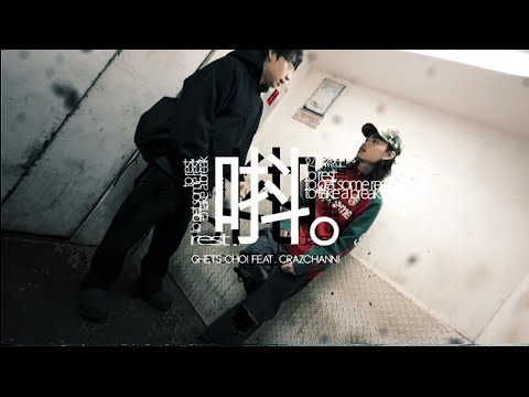 AVIBE Productions and V7er_FX