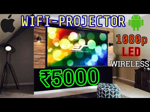 Best LED Projector Under 5000 Rupees - UNIK UNi Link Wireless