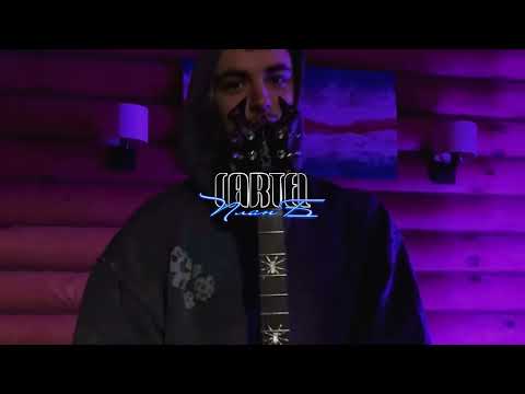 CARTEL - ПЛАН Б