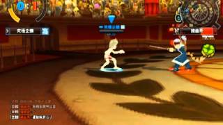 神奇自動放技能