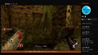PS4【DBD】初見歓迎♪キラーでBP稼ぎ！のびのびプレイ！