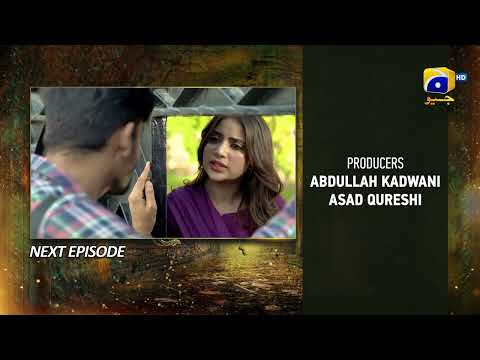 Mushkil Episode 35 Teaser - 22nd August 2022 - HAR PAL GEO