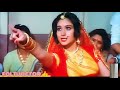 Sajan Mera Us Paar Hai Milne Ko Dil Bekarar Hai Lata Mangeshkar Anu Malik Song Amitabh Bachchan