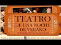 Teatro de una Noche de Verano 2017