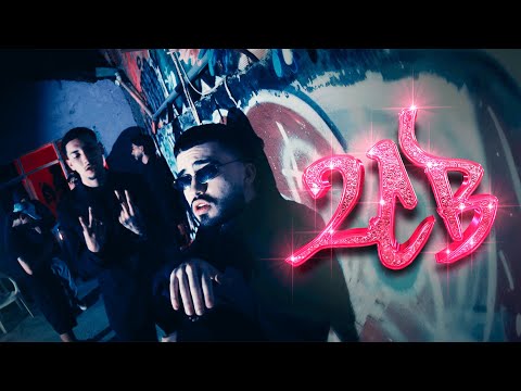 Gekko - 2-C-B (Video Oficial)🩷🩷🩷