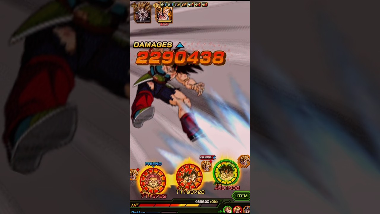 サイヤ人の定めを思い知らされました...  #dragonball #dokkanbattle #ドラゴンボール #ドッカンバトル