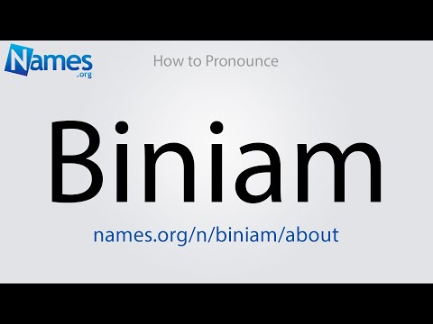 How to Pronounce Biniam