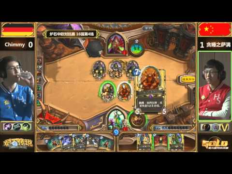 Chimmy vs SleepyShaman | Round of 16 | CN vs EU Season 2