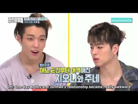 iKON members teasing Bobby and June