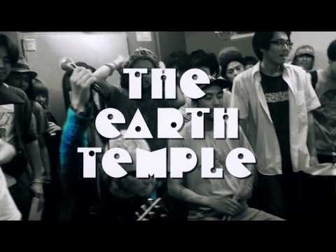 The Earth Temple "PLANETARHYTHM" Trailer