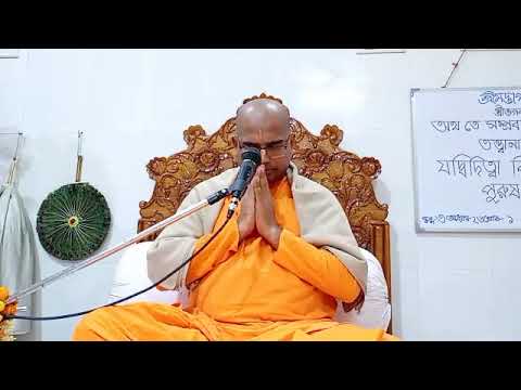 SB 3.26.1 @ Panihati By Rasananda Das