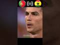 Portugal VS Ghana 2022 World Cup Match #youtube #shorts #football