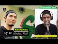 Syi Ar Dalam Nada PERJUANGAN DAN DO A Cipt Rhoma Irama Vokal Live Raden Naja Tuban