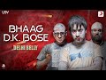 Bhaag D.K. Bose, Aandhi Aayi | Ram Sampath | Imran Khan,Vir Das,Kunal Roy Kapur | Delhi Belly