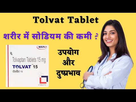 Exporter of Tolvaptan 15mg Tablets