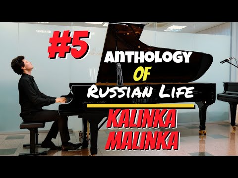 I. Larionov - L. Potapov - Kalinka Malinka (Modern Transcription)