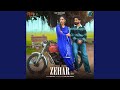 Zehar