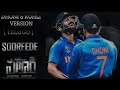 SALAAR SOOREEDE SONG DHONI KOHLI VERSION FRIENDSHIP Cricket Editz 990