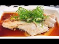 SUPER EASY Basic Chinese Steamed Fish Recipe 中式蒸鱼 Easiest Way to Cook Fish • How to Steam Fish