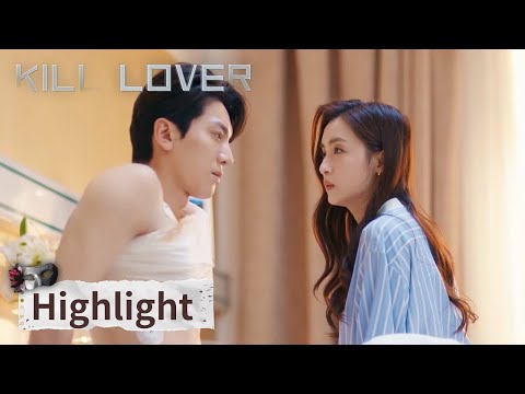 Highlight EP08Gadis malang membantu CEO yang tak sadarkan diri & membersihkan tubuhnyaKill Lover