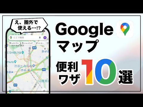 Google 検索は実用的な新しいビューをテストします