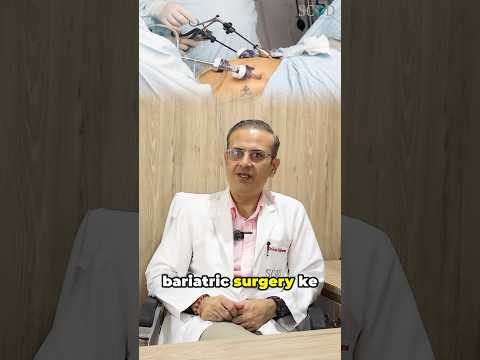 Changes after Bariatric Surgery