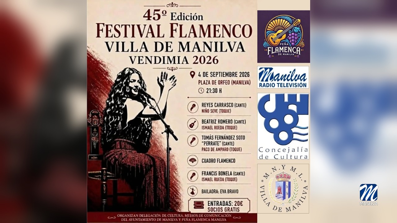 Este viernes se celebrará la 45ª edición del Festival Flamenco Villa de Manilva Este viernes se celebrará la 45ª edición del Festival Flamenco Villa de Manilva