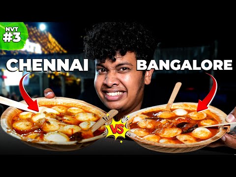 Bangalore Sweet Sambar VS Chennai Spicy Sambar🔥 | NVT Ep-3 | Irfan's View