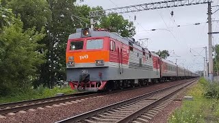 Электровоз ЭП1-170 с пассажирским поездом Благовещенск-Владивосток