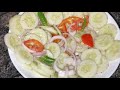 Kerala cucumber salad In Malayalam |GREEN SALAD-VEGETABLE SALAD/HEALTHY SALAD-HOW TO MAKE SALAD