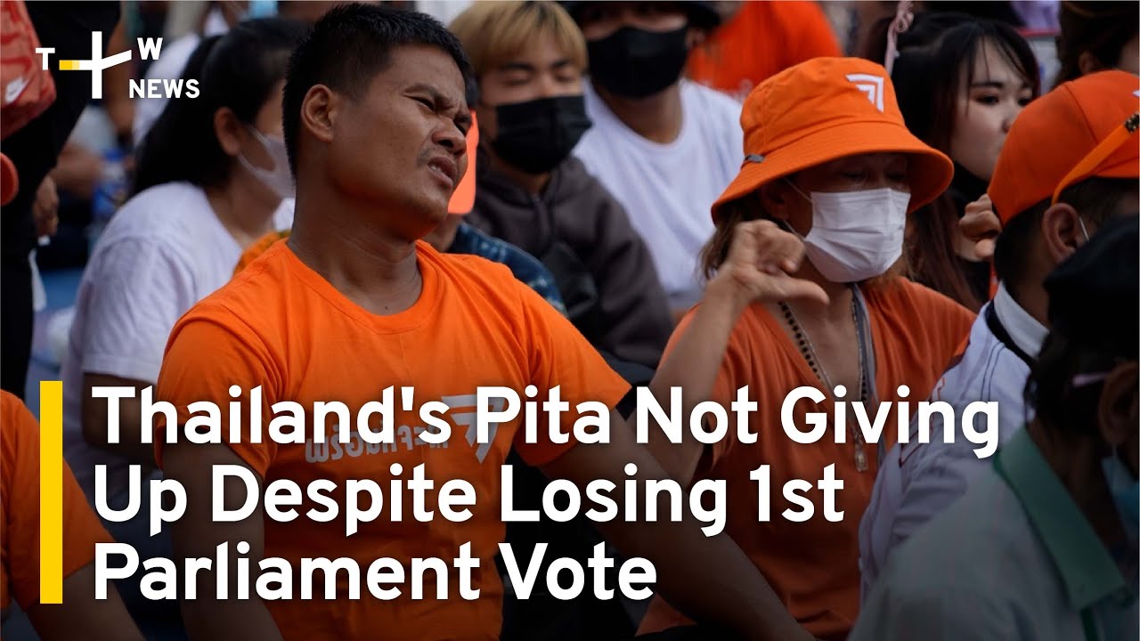 Thailand's Pita Vows To Keep Fighting Despite Losing 1st Parliament Vote | TaiwanPlus News